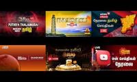 TAMIL LIVE NEWS CHANNEL TAMIL LIVE NEWS CHANNEL - Youtube Multiplier