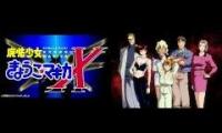 Mahou Shoujo KyokoMAGICA X (Gundam X OP2 comparison(