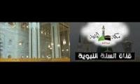 Makkah And Madina live 2020