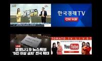 korean stock tv live2