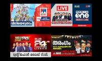 four malayalam news channels live feed in a single window