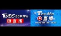 TVBS-55 // TVBS-56 Mutiview YouTube