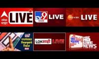 Marathi News Live Tv