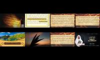 Bacaan Surah Al Quran