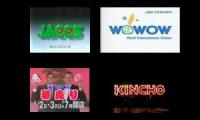 Japanese commercial logos