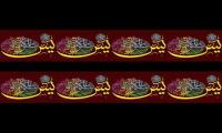 Thumbnail of Quran Recitation in beautiful voice Yasee