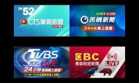 Taiwan News   Live 2024 live