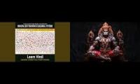 Thumbnail of Hanuman mantra Subliminal