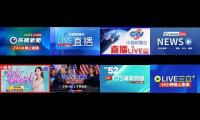 Thumbnail of 8 channels taiwan news stream test