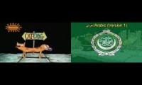 Thumbnail of CatDog Intro Mixed (Arabic and Persian)