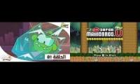 Thumbnail of Om nom freeze and newer super Mario bros u