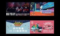 Thumbnail of TaiwanNewYear2025TaichungTaipeiMayday