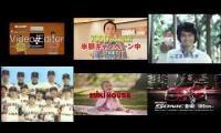 Thumbnail of 6 Japanese Commercial Logos Part 3