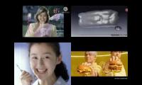 Thumbnail of The Best Japanese Commercial Logos Quadness 97