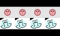 Thumbnail of Danterosti Штрихкод: 2373846003619, 2000002364016 2042-07-15